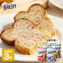 パンの缶詰 オリジナルラベル アキモトのパンのかんづめ オレンジorストロベリーorブルーべリー 504個セット(21c/s) 乳酸菌入り 非常食 大量購入 名入れ 写真入り