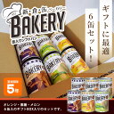 bousaikan:10007275のサンプル画像2