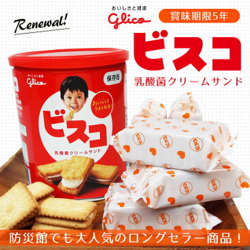 江崎グリコ ビスコ保存缶 ビスケット 乳酸菌クリームサンド 5枚×6袋