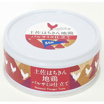 サンプル画像2
