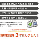bousaikan:10010793のサンプル画像3
