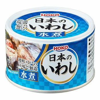 宝幸HOKO日本のいわし水煮140g×48缶（＝24缶×2ケース）【後払い不可】