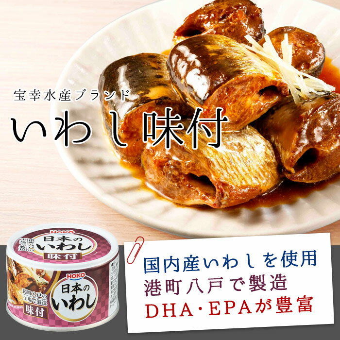 ���� HOKO ���ܤΤ��路 ̣�� ����̣ 140g��48�̡ʡ�24�̡�2Ȣ�ˡڸ�ʧ���Բġ�