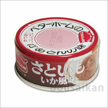 非常食ベターホーム缶詰「さといもいか風味70g×48缶」（おかず 里芋 備蓄）