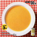 ベターホーム野菜の缶詰シリーズ コーンポタージュ 甘みの強い、上質スィートコーンを使いました。自然の甘みを活かした、クリーミーでやさしい味わいのスープです。 賞味期限は製造日より3年、常温のままでもおいしくいただける味なので、災害時の非常食として備蓄しておくのもおすすめです。 高真空パックしましたので、缶詰特有の不自然なやわらかさを無くし、素材本来の味と歯ざわりをいつでも味わうことが出来ます。缶詰独特の缶詰臭もなくなりました。 これまで170万人以上が通った、日本最大の料理教室を持つ「ベターホーム協会」の味付けです。 内容量 （1缶あたり） 190g 原材料名 スイートコーン、牛乳、野菜（たまねぎ、にんにく、にんじん、セロリ）、生クリーム、チキンエキス、バター、砂糖、小麦粉、食塩、でんぷん、香辛料 栄養成分 （1缶当たり） エネルギー タンパク質 脂質 炭水化物 食塩相当量 92kcal 2.0g 3.7g 12.7g 1.09g アレルゲン表示 小麦、乳、鶏肉 製造者 一般財団法人ベターホーム協会 東京都渋谷区渋谷1−15−12 賞味期限 製造日より3年 ※製造日より大幅に日数が経過している場合がございます。ご了承ください。（1年以内） 保存方法 直射日光・高温多湿を避けて冷暗所に保存してください。 開封後はお早目にお召し上がりください。 1セットのサイズ 約 285×340×115 mm　｜　約　7.3 kg