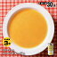 非常食 ベターホーム スープの缶詰 ×30缶セット コーンポタージュ190g【後払い不可】（スープ かんづめ おかず 惣菜）