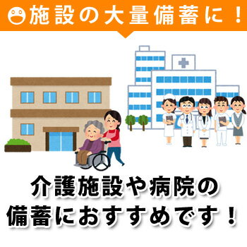 調理不要食 ユニフーズ そのまま すぐに食べられる ごはん 鶏そぼろ玉子とじ丼 食物アレルギー特定原材料等27品目不使用 【賞味期限2031年12月迄】
