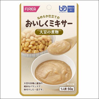 介護食 おいしくミキサー 箸休め大豆の煮物×12袋セット（野菜 ホリカフーズ レトルトミキサー食 噛まなくてよい） 2