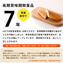 bousaikan:10007469のサンプル画像3