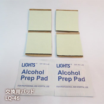 交換用 両面接着パッド×4枚＆アルコールパッドセット LQ-46 LH-901LP・LH-901GLP用[M便 1/18]