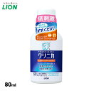 LION ライオン クリニカ クイックウォッシュ 80ml 【医薬部外品】薬用デンタルウォッシュ ブラッシングできない時も、酵素のチカラで歯垢を分解除去できる薬用洗口液。 ●薬用成分「デキストラナーゼ酵素」がすすぐだけで歯垢を分解除去し、ムシ歯・口臭を予防します。 ●低刺激なノンアルコールタイプ。 ●キシリトール（天然素材甘味剤）配合。 ●爽快なリフレッシュミントの香味。 ●水が貴重な災害時にも。 概要 品名 クリニカクイックウォッシュ 内容量 80ml 効能 歯垢の沈着の予防及び除去・ムシ歯を防ぐ・口中浄化・口臭予防・口中を爽快にする 成分 湿潤剤／グリセリン・PG、可溶化剤／POE硬化ヒマシ油、香味剤／香料(ペパーミントタイプ)・キシリトール・サッカリンNa、保存剤／安息香酸Na・パラベン、安定剤／DL-アラニン、pH調整剤／クエン酸Na・クエン酸、薬用成分／デキストラナーゼ、粘稠剤／カラギーナン 販売元 ライオン株式会社 〒111-8644 東京都台東区蔵前1-3-28 使用上の注意 ●内服液ではありません。 ●お口のまわりの傷などに直接つけない。 ●発疹などの異常が現れたときは使用を中止し、商品を持参し、医師に相談する。 ●乳幼児の手の届くところに置かない。