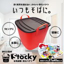 防災セット【レビューでプレゼント】在宅避難 防災バケツ ストッキー stocky 持ち出さない防災セット ファミリー向け 3人用 3日分 27種40品入 選べる 発熱剤使用期限2029年3月迄