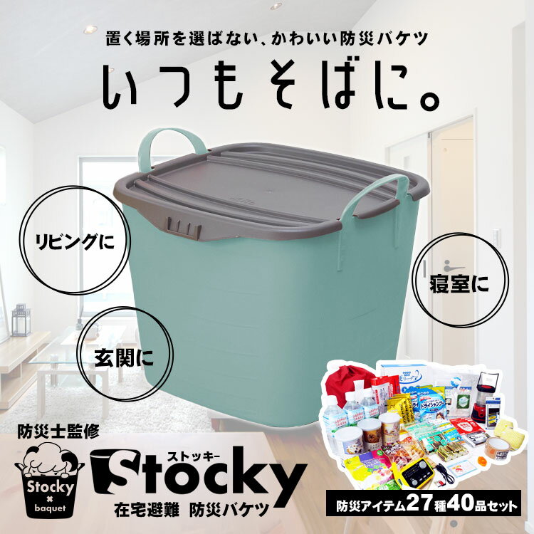 IRIS(アイリスオーヤマ) 248250 家具転倒防止伸縮棒L (高サ70~120cm・H型) 2本セット SP-70W 地震 防災 耐震 家具転倒 家具転倒防止 アイリスオーヤマ 耐震 突っ張り棒 耐震突っ張り棒70cm