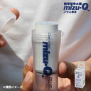 ※本製品はmizu-Q PLUS（別売）専用の中空糸膜カートリッジとなります。単体では、ご使用になれませんのでご注意下さい。 mizu-Q PLUS(プラス)専用 交換カートリッジ カートリッジ式で交換も簡単 【使用方法】 1.mizu-Q PLUS本体と交換カートリッジを用意します。 2.上部のキャップを外して使用済のカートリッジを取り出します。 ※下から指で押すと簡単に外れます 3.水道水等の綺麗な水で中を洗い流します。 4.新しいカートリッジを入れて、上部キャップをしっかり締めて交換完了です。 5.交換後は綺麗な水で通水テストをして、原水が漏れ出してないか確認してからご使用下さい。 上部キャップが緩んだ状態だと、原水が浄水と混ざることがあります。 概要 商品名 mizu-Q PLUS 交換カートリッジ 浄水能力 約350リットル（交野市水道水の場合） 本体サイズ 約 直径32mm × H70mm　｜　約 約39g 主剤 中空糸膜（0.1ミクロン）、繊維状活性炭 材質 本体／ABS、EPDM、キャップ／シリコーンゴム 原産国 日本