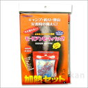 bousaikan:10006209のサンプル画像2
