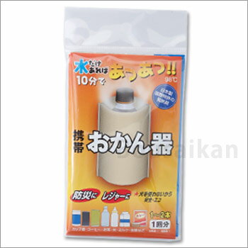 ���Ӥ������ ��ȯǮ�� �⡼�ꥢ��ҡ��ȥѥå� ���� ������ ����� [M�� 1/10]