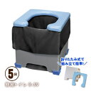 非常用簡易トイレR-39 ダンボール製スペア5回付(簡単トイレ 簡易トイレ 非常用トイレ 便袋 スペア袋)
