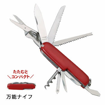楽天市場】ワイン(マルチツール・十徳ナイフ|ナイフ・マルチ 楽天市場】ワイン(マルチツール・十徳ナイフ|ナイフ・マルチ