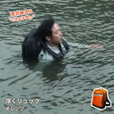 浮くリュック #3R70 レスキューオレンジ バッグ カバン 非常持ち出しリュック(3)