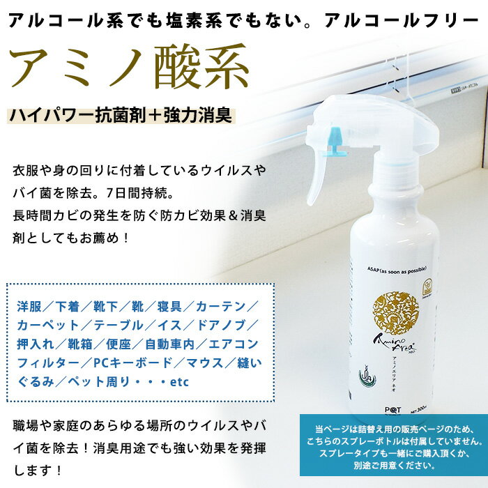 ���ߥΥ��ꥢ-neo ���ؤ���4��åȥ�ݥ��ƴ� ���ݺ� ��Ʀ��Х��ߥλ�ͳ��ǰ������¿� ���륳����ե꡼ ��ݥϥ顼��ǧ�� 10ǯ��¸ AMA-N-4R