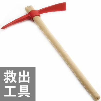 バチツルハシ1.5kg（ばちつる つるはし 救助工具）