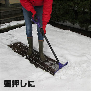 ダブル・プースコ（除雪 コンパル 大雪 備蓄 雪害 豪雪 雪押し シャベル スコップ 雪かき）
