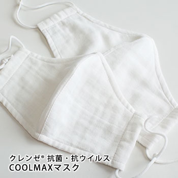 ݡ륹 CLENSE/® ޥåޥ 1 ҶѡѡCOOLMAX ޥ ̵ ® ƾ  ۥޥ [M 1/12]