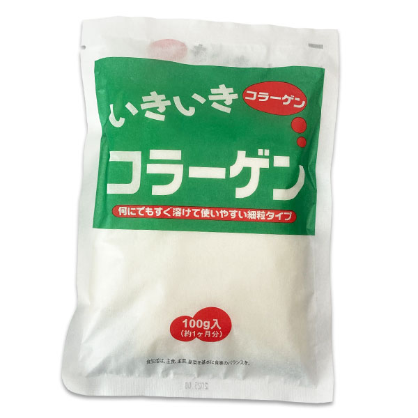いきいきコラーゲン 豚 粉末100g(約1ヶ月分) 【賞味期限2026年9月迄】 純コラーゲ...