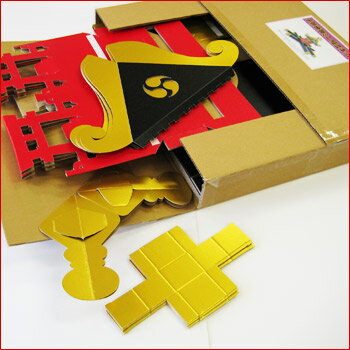 段ボール製 子供神輿 ミニ組み立てキット（ダンボール ダンボール神輿 みこし 祭り） 3