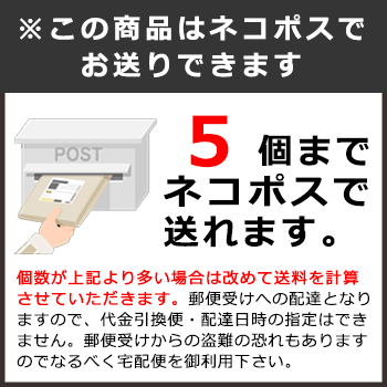 楽天市場 クラシック18限定モデル ビクトリノックスマルチツール かわいい イラスト オシャレ 山ガール ナイフツール 万能ナイフ 十徳 Classic Victorinox Limitededition M便 1 5 あんしんの殿堂防災館