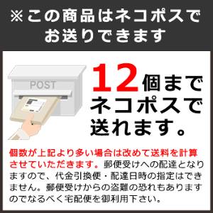 楽天市場 Kokuyo コクヨ 防災用ホイッスル ツインウェーブ Drk Ws1nyr オレンジ 救助 避難 笛 M便 1 12 あんしんの殿堂防災館 楽天市場 Kokuyo コクヨ 防災用ホイッスル ツインウェーブ Drk Ws1nyr オレンジ 救助 避難 笛 M便 1 12 あんしんの殿堂防災館