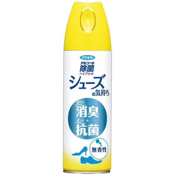 フマキラー アルコール除菌 ハイブリッド シーズの気持ち 靴 消臭スプレー 無香性 シューズ 下駄箱 キッチンマット 玄関マット 消臭スプレー スニーカー ブーツ 長ぐつ スパイク 消臭剤 新着！ まとめ買い N◇ シューズの気持ちのサムネイル