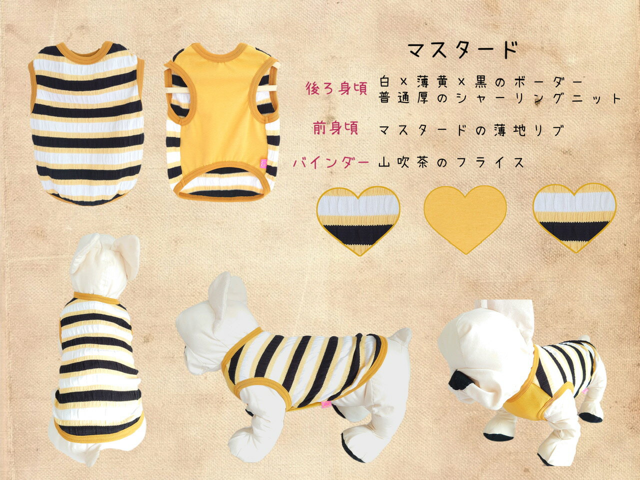BPP☆フレンチブルドッグ・パグ シャーリング...の紹介画像2