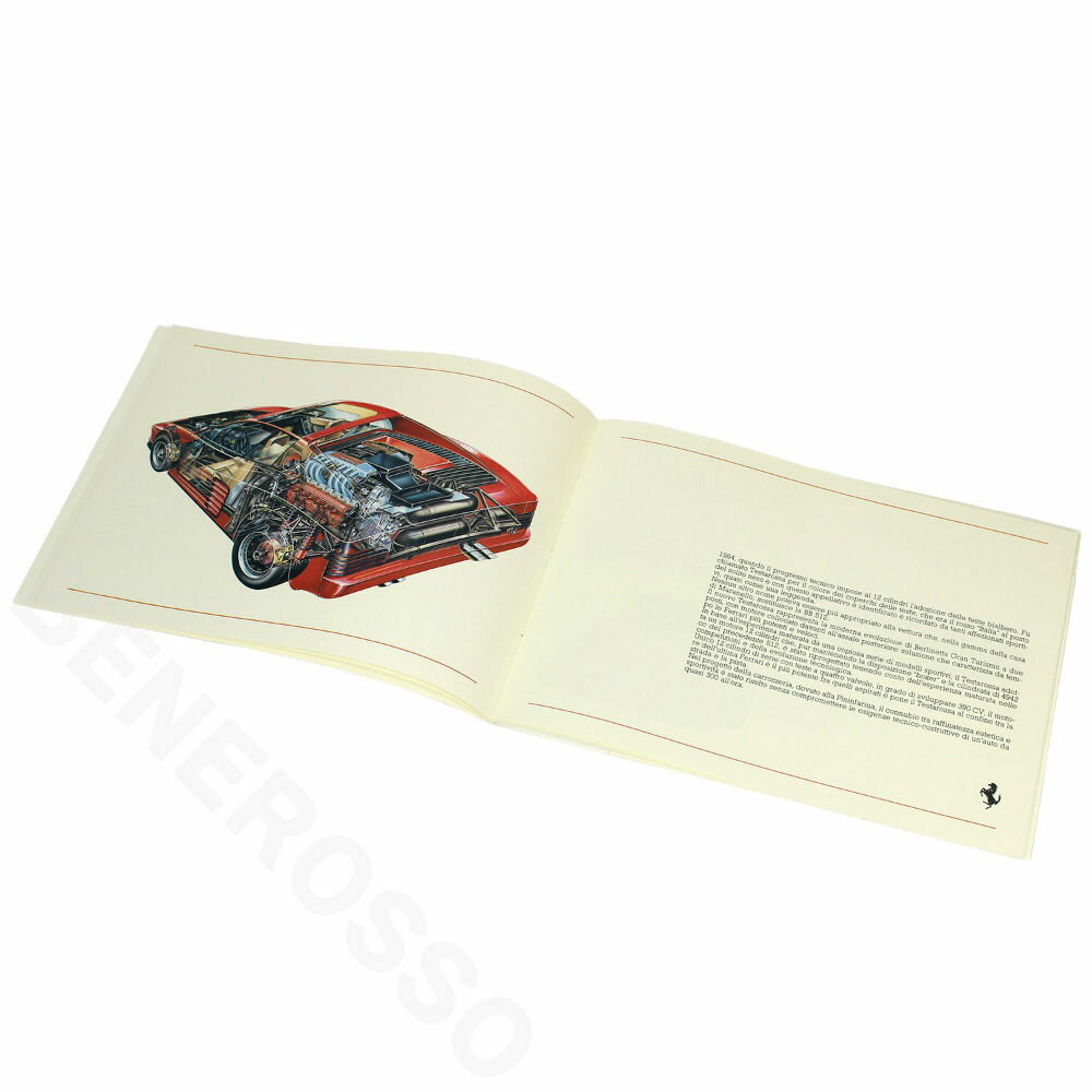 �ե��顼�� �ƥ������å� 1984 �ץ쥹���åȡ����ʡ����оݳ���