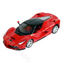 Bburago 1/24スケール フェラーリ ラ・フェラーリ レッド 18-26001R