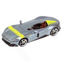 BBURAGO 1/24スケール フェラーリ Monza SP1 シルバー 18-26027S