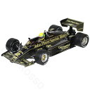 MINICHAMPS 1/18XP[@[^X m[ 97T A.Zi |gKGP 1985 iC^Cj 540851872 yfJ[Hz