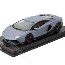 MRコレクション 1/18スケール ランボルギーニ アヴェンタドール ウルティメ Grigio Acheso LAMBO50A