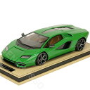 MRRNV 1/18XP[ {M[j JE^bN LPI800-4 Verde Medio LAMBO052D