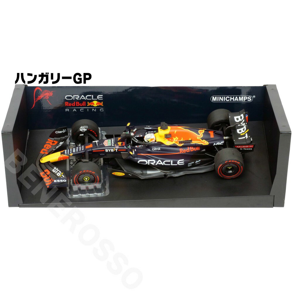 MINICHAMPS 1/18スケール オラクル レッドブル レーシング RB18 M.フェルスタッペン ハンガリーGP 2022 ウィナー 110221301