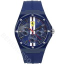 SCUDERIA FERRARI EHb` ASPIRE 0830869