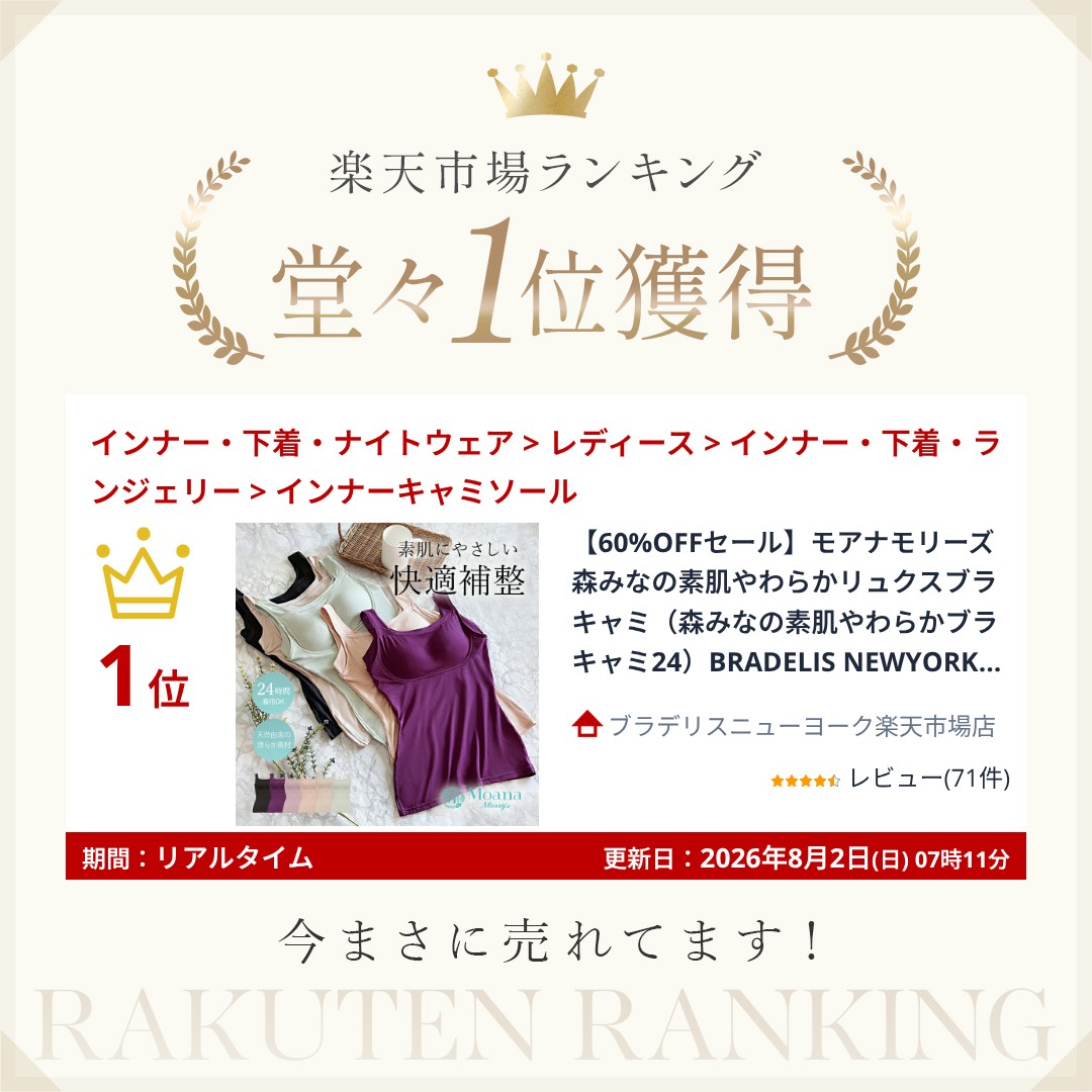 サンプル画像2