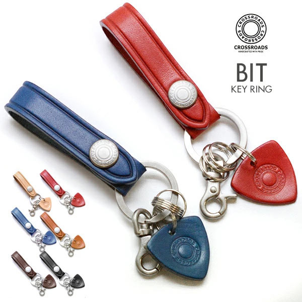 キーリング キーホルダ クロスロード CROSS ROADS 鍵 カギ key ビット 職人仕上げ 匠 ハンドメイド 日本製 国産 栃木レザー 本革 本皮 牛革...