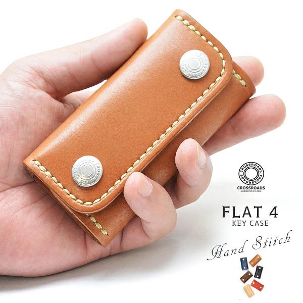 キーケース キーホルダー 4連 クロスロード CROSS ROADS 鍵 車 key 職人仕上げ 匠 ハンドメイド 日本製 国産 ハンドステッチ 手縫い 本革 本皮 牛革 牛皮 送料無料 6色展開(タン,レッド,ブラウン,ブラック,キャメル,ブルー) 追跡可能メール便
