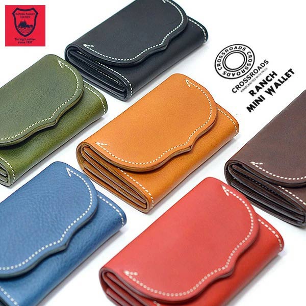 財布 二つ折り財布 栃木レザー クロスロード CROSS ROADS ミニ財布 コンパクト財布 ミニウォレット 日本製 MADE IN JAPAN 国産 牛革 ヴォーノオイルレザー 送料無料 6色展開(レッド,ネイビー,カーキ,キャメル,ブラウン,ブラック) 追跡可能メール便