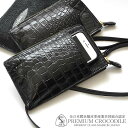 スマホポーチ スマホショルダー 黒 ブラック CROCODILE クロコダイル 鰐革 ワニ革 スティングレイ エイ革 エキゾチックレザー 日本製 国産 JRA認...