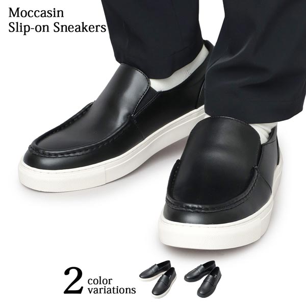 åݥ󥹥ˡ  ⥫  ֥å glabella ٥ MOCCASIN SLIP-ON SNEAKERS   塼  ...
