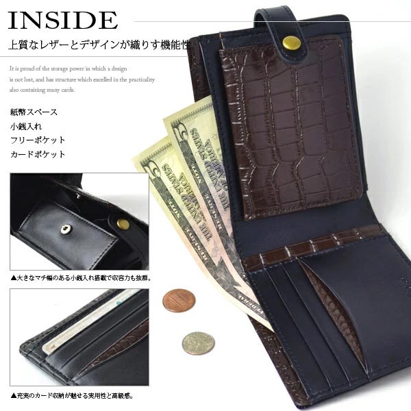 財布 短財布 二つ折り マージ Merge ブラック 黒 スナップボタン式 馬革 馬皮 レザー 本革 本皮 送料無料 MG-1740