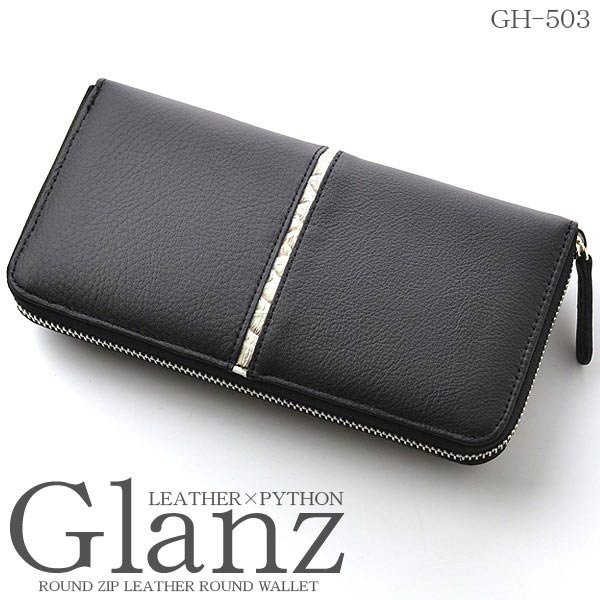 Ĺ 饦ɥեʡ Glanz ֥å  饤 س   쥶 ܳ  󥰥å  ǥ ̵ GH-503