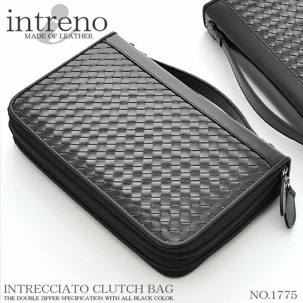 メッシュウォレット 編み込み財布 バッグ 小さなバッグ intreno ファスナー財布 Black イントレチャート 編み込み バック かばん 鞄 レディース メンズ カバン 牛革 レザー 本革 送料無料 NO.1775